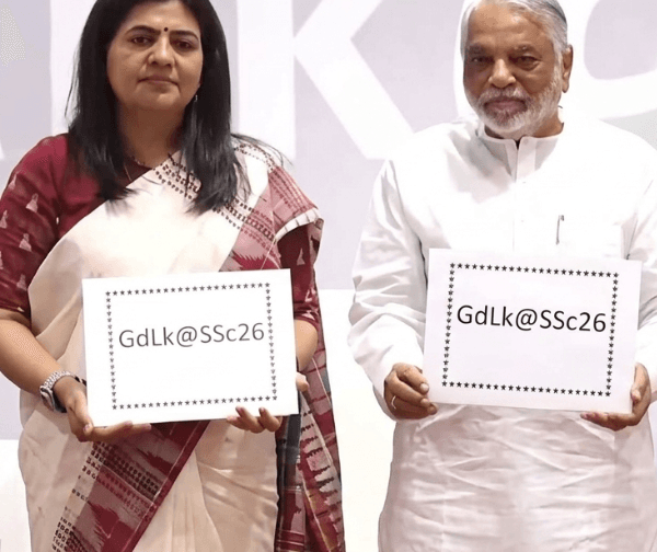 తెలంగాణ టెన్త్ ఫలితాలు విడుదల: ఉత్తీర్ణతలో అమ్మాయిల హవా - Udayam Digital
