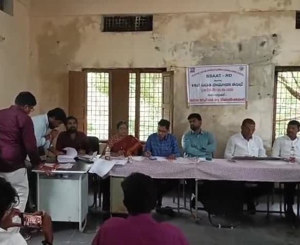 సిర్పూర్‌(యు)లో సామాజిక తనిఖీ ప్రారంభం - Udayam