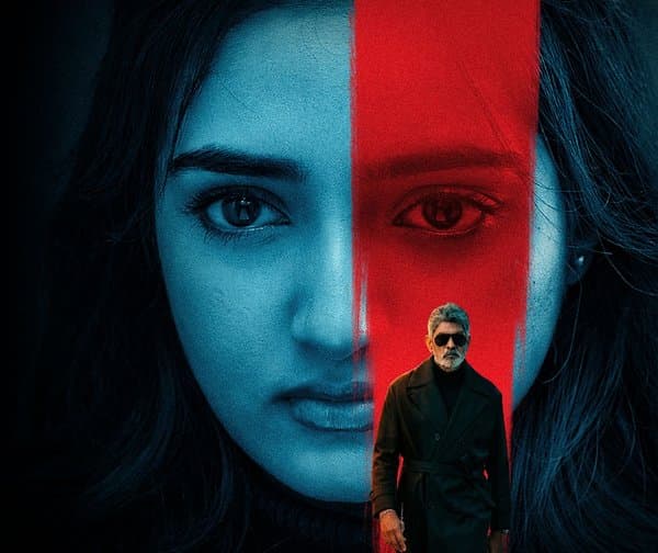 జూలై 17న ప్రేక్షకుల ముందుకు 'వదల'