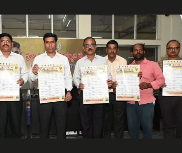 వెంకటగిరిలో జాబ్ మేళా: 520 ఉద్యోగాలు