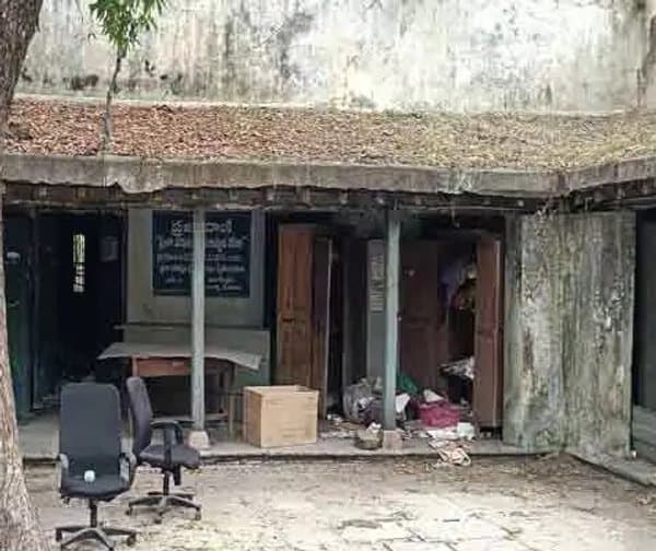 శిథిలావస్థలో సంగారెడ్డి తహసీల్దార్ కార్యాలయం - Udayam Digital