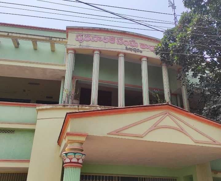 పిఠాపురం ఛైర్మన్ పదవిపై ఉత్కంఠ - Udayam