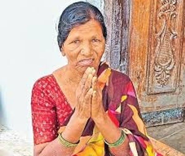 సౌదీలో మృతి.. 44 ఏళ్ల నిరీక్షణకు ముగింపు