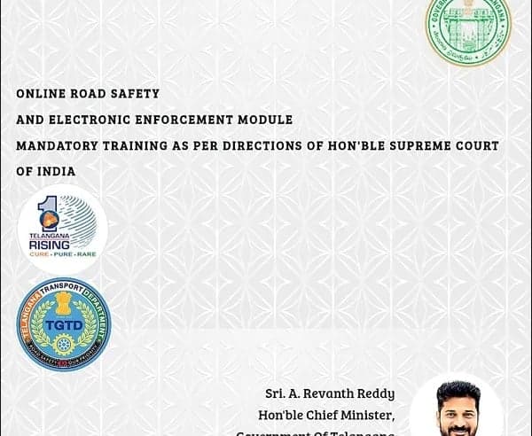 డ్రైవింగ్ లైసెన్స్ కోసం కొత్త నిబంధన