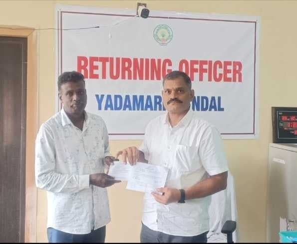 ఎంపీటీసీ ఎన్నికల బరిలో గుర్తులు ఇవే - Udayam
