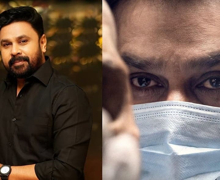 'హెనోక్‌’ ఫస్ట్‌లుక్‌ విడుదల