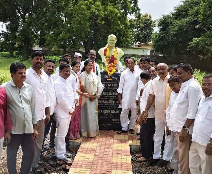 నిర్మల్‌ ఐటీఐలో రాజీవ్‌గాంధీ జయంతి