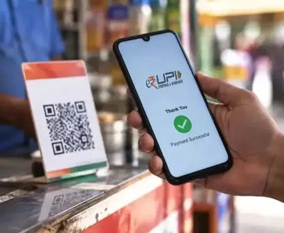 UPI ఎండీఆర్‌ జనవరి 1కి వాయిదా?