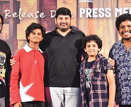 నవంబరు 6న ‘సమ్మర్‌ హాలిడేస్‌’  - Udayam