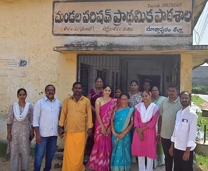 పాపాయిపల్లి విద్యా కమిటీ ఎన్నిక ఏకగ్రీవం - Udayam