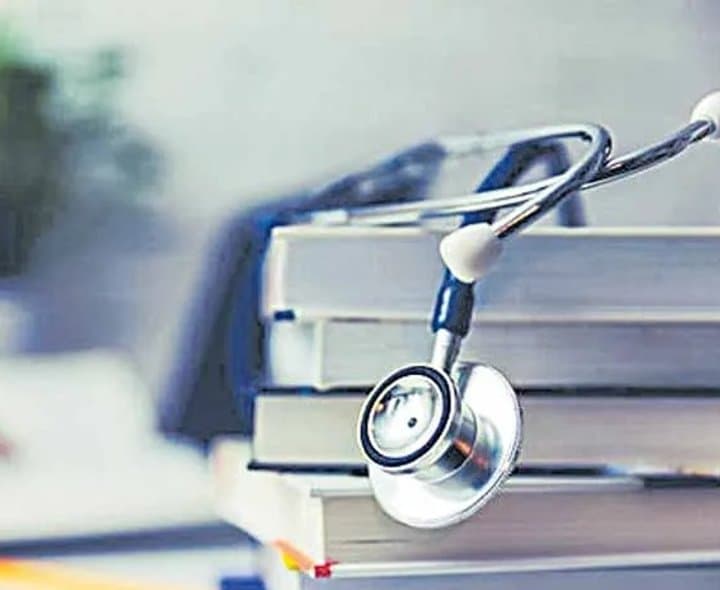 ఎంబీబీఎస్‌ కౌన్సెలింగ్‌ షురూ