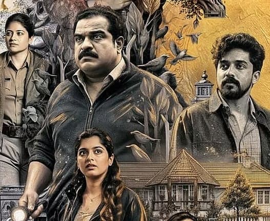  నవంబర్‌ 12న థియేటర్లలోకి ‘బౌమా’ 