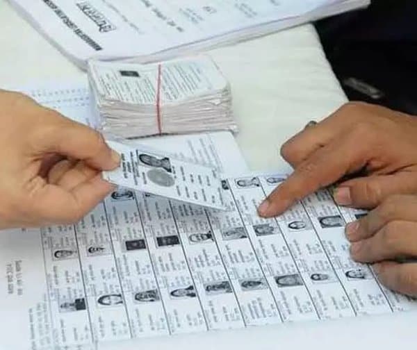 ఓటరు జాబితా సవరణ గడువు పొడిగింపు