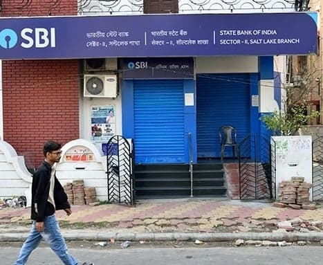బ్యాంకు సమ్మె నేపథ్యంలో SBI సూచనలు
