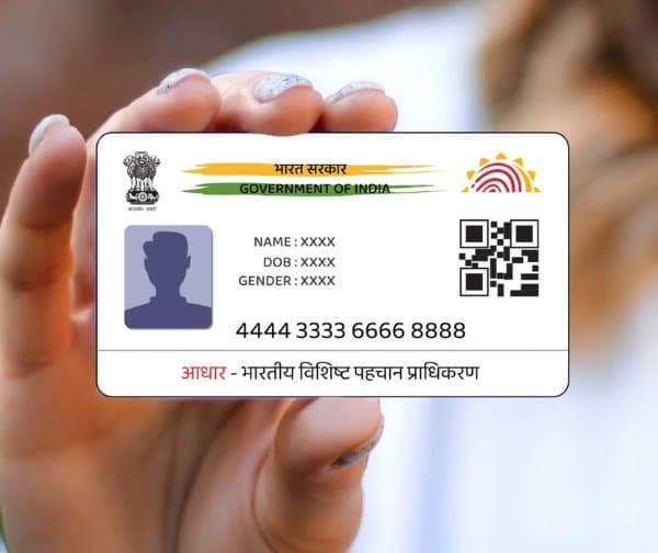 ఏపీలో విద్యార్థులకు గుడ్ న్యూస్: నేటి నుంచే ఉచిత ఆధార్ బయోమెట్రిక్ అప్‌డేట్ - Udayam Digital