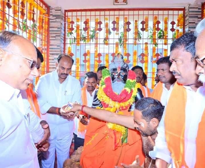 గద్వాలలో ఘనంగా వాల్మీకి జయంతి - Udayam