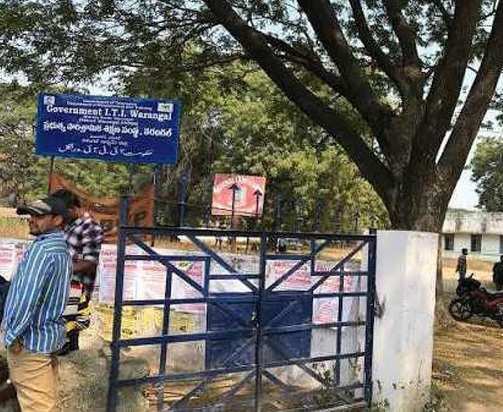 ఐటీఐ రెండో విడత దరఖాస్తుల గడువు పొడిగింపు