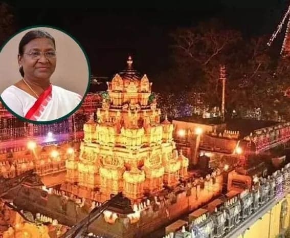 ఇంద్రకీలాద్రిపై దుర్గమ్మను దర్శించుకున్న రాష్ట్రపతి ముర్ము
