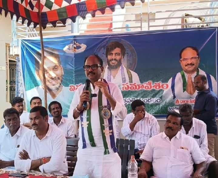 క్షేత్రస్థాయిలో పార్టీ బలోపేతం చేయాలి: సుధీర్ - Udayam