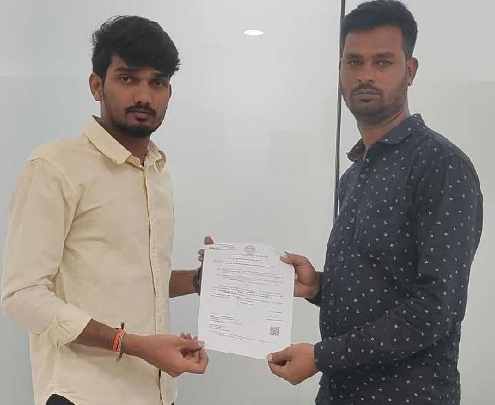 నౌషిన్ సుల్తానాకు 2.50 లక్షల ఎల్‌వోసీ - Udayam