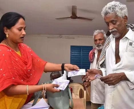 కొత్త పెన్షన్ల దరఖాస్తులకు నేటితో గడువు