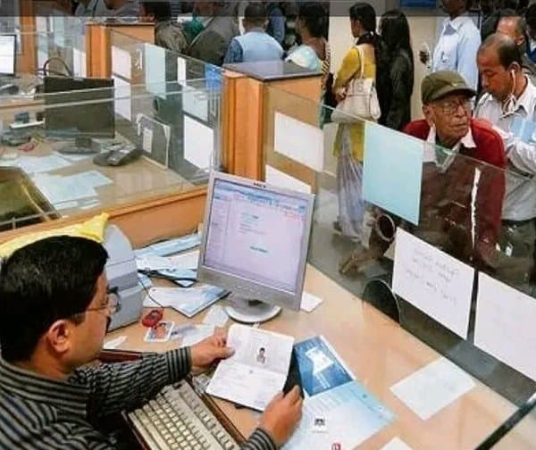 తెలుగు రాష్ట్రాల్లో బ్యాంకులకు వరుస సెలవులు!