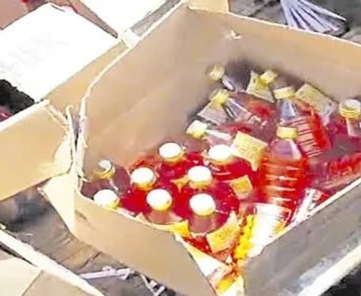 సెప్టెంబర్‌ 1 నుంచి బెల్ట్‌ షాపుల నిషేధం - Udayam