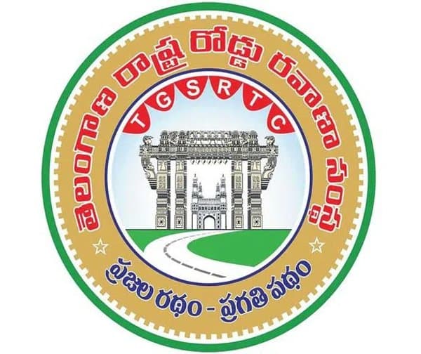రేపటి నుంచే విద్యార్థుల బస్‌పాస్‌లు జారీ - Udayam Digital