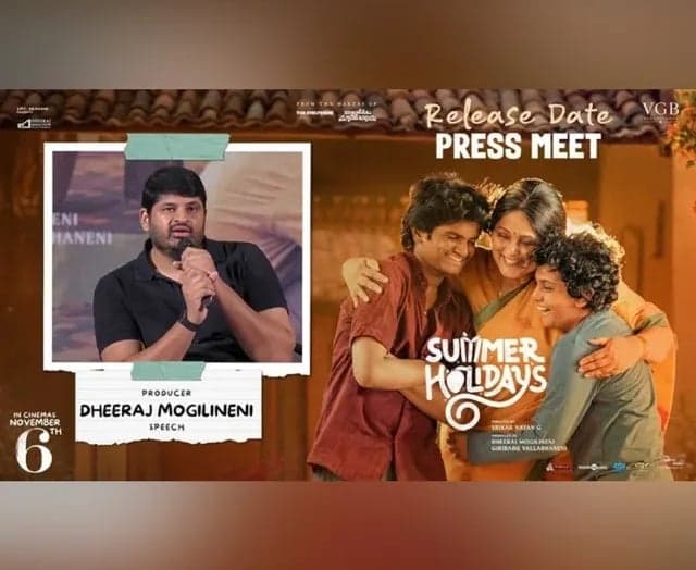 మళ్లీ వాయిదా పడిన ‘సమ్మర్ హాలిడేస్’ 