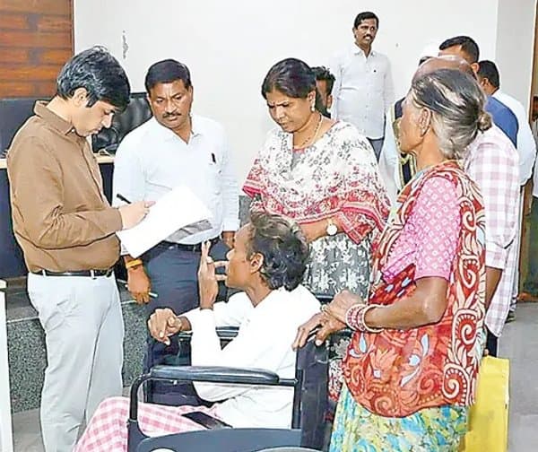 కలెక్టరే దిగి వచ్చారు.. దివ్యాంగుడికి భరోసా! - Udayam Digital