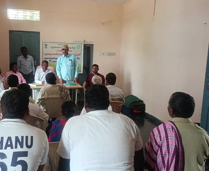 గుమ్మడంలో పంటల నమోదుపై అవగాహన - Udayam