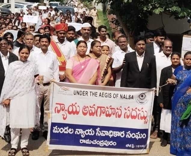 చట్టాలపై అవగాహనతో మోసాలకు చెక్ - Udayam