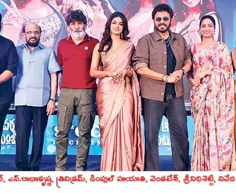 ‘ఏకే-47’లో మామూలు కుటుంబాన్ని చూడరు: వెంకటేశ్‌