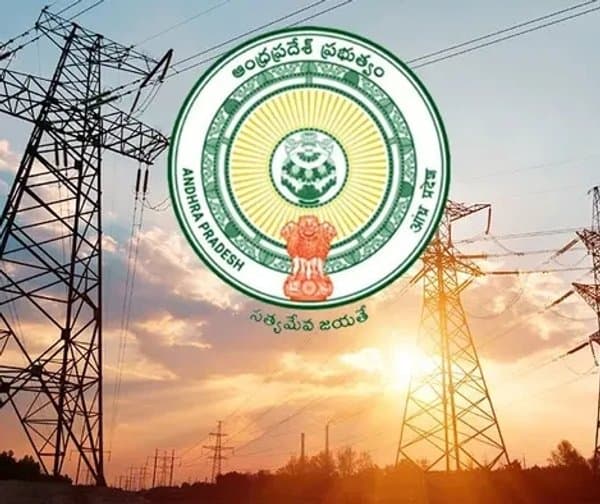 విద్యుత్ వినియోగదారులకు గుడ్ న్యూస్ - Udayam Digital