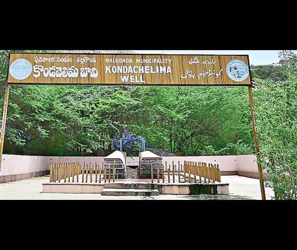 నల్గొండ 'కొండచెలిమ' బావి