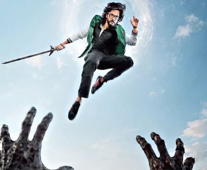 ‘జాంబిరెడ్డి 2’ టైటిల్‌ గ్లింప్స్‌ విడుదల