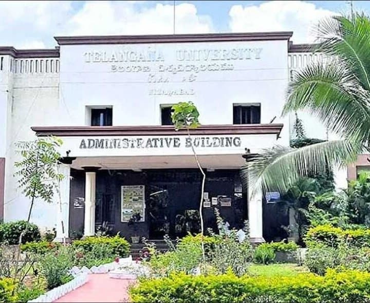 టీయూలో గెస్ట్‌ ఫ్యాకల్టీ పోస్టులకు వాక్‌ఇన్‌ ఇంటర్వ్యూలు