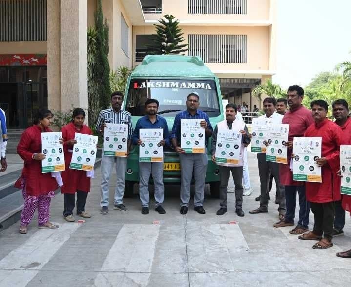 వెట్టిచాకిరీ నిర్మూలనపై అవగాహన కల్పించాలి - Udayam