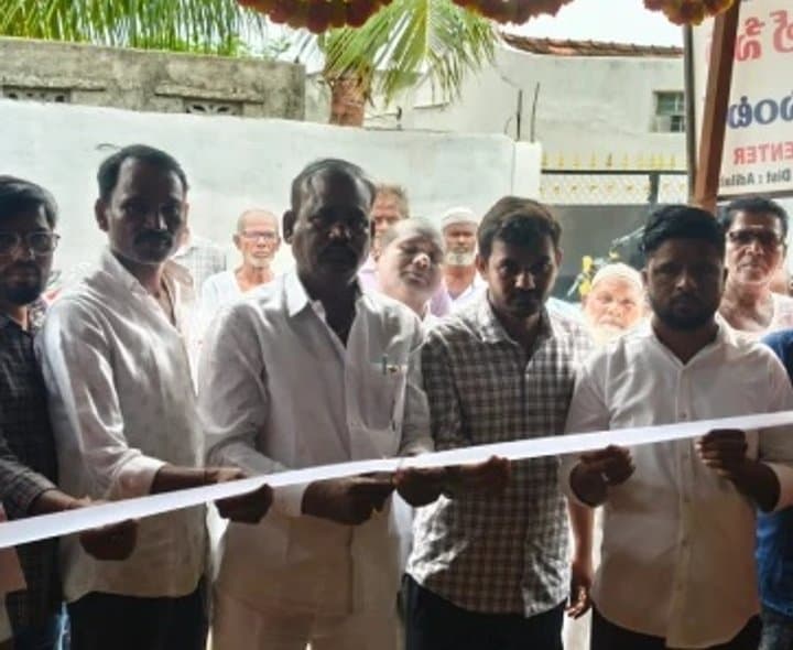పిప్పల్‌ కోటిలో మీసేవా కేంద్రం