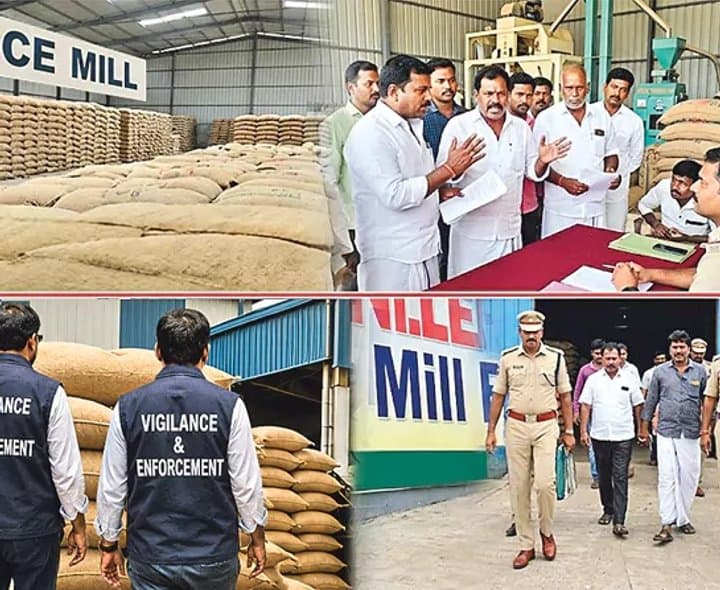 రైస్‌ మిల్లర్లు పైరవీలు చేస్తున్నట్లు సమాచారం