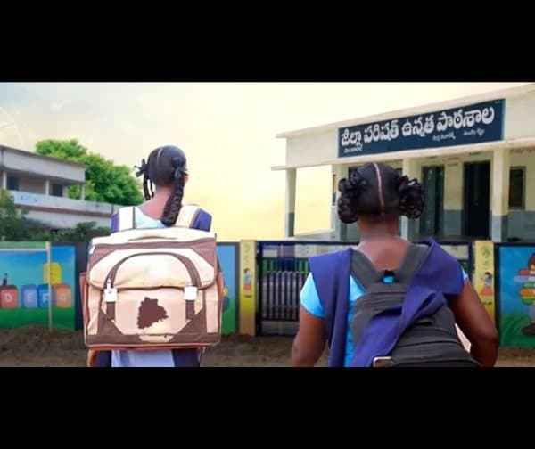 నేడు రాష్ట్రవ్యాప్త పాఠశాలల బంద్‌: ఏబీవీపీ పిలుపు