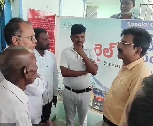 మానవపాడు స్టేషన్‌లో ఎక్స్‌ప్రెస్ హాల్ట్‌కు వినతి - Udayam