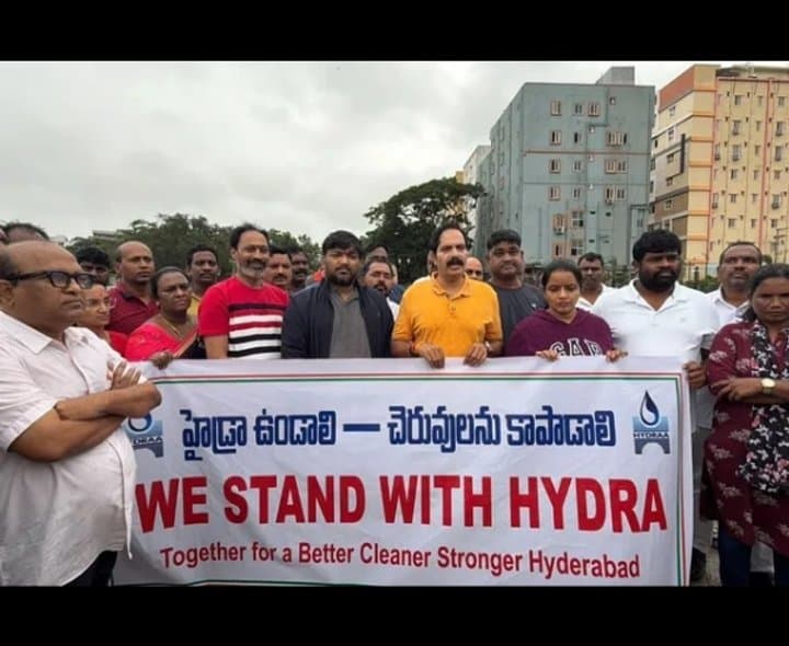 హైడ్రాకు మద్దతుగా తమ్ముడికుంట చెరువు వద్ద ర్యాలీ