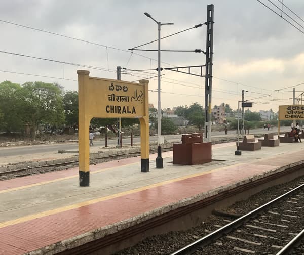 చీరాల రైల్వే స్టేషన్ పనులను పరిశీలించిన ఎంపీ
