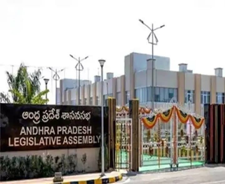 17 నుంచి ఏపీ అసెంబ్లీ సమావేశాలు