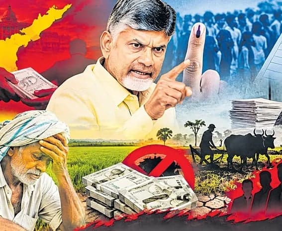 ఎన్నికల వేళ నగదు పంపిణీపై వివాదం