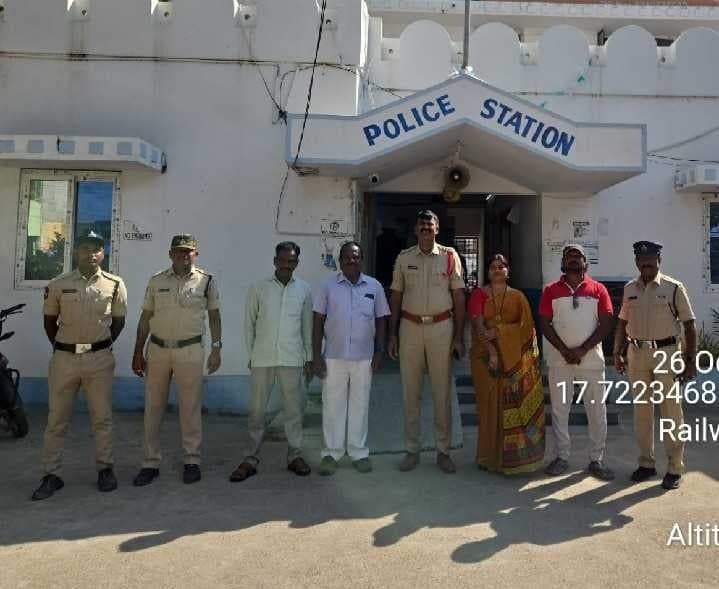 జనగామలో ఉద్యమకారుల ముందస్తు అరెస్టులు - Udayam