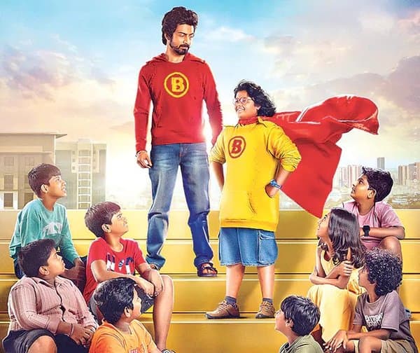 ‘సూపర్‌ హీరో బాబు’గా అర్జున్‌దాస్‌