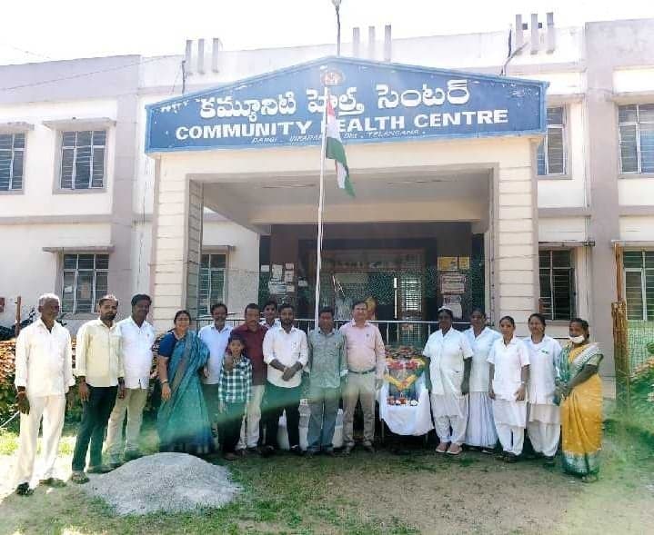 పరిగి ఏరియా ఆసుపత్రిలో ప్రజాపాలన వేడుకలు - Udayam