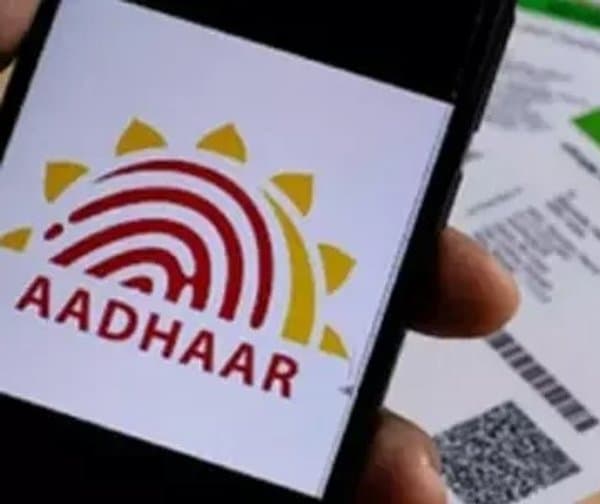 చుంచుపల్లిలో ఆధార్ ధ్రువీకరణ - Udayam Digital